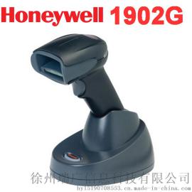 霍尼韦尔HONEYWELL 1902GHD二维扫描枪 高精度蓝牙扫描枪