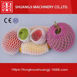 EPE发泡网套生产线 质量最新网套机 龙口双吉机械 CE认证