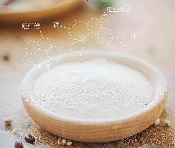 广州五谷杂粮磨粉机厂家/水冷式磨粉机新品出售