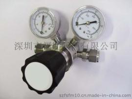 进口液体减压阀