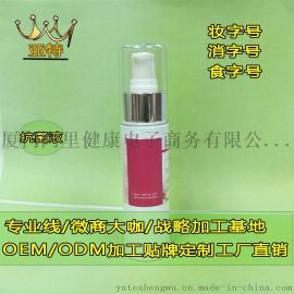 植物抗菌液消炎杀菌治疗口腔溃疡私密处杀菌原料加工厂家