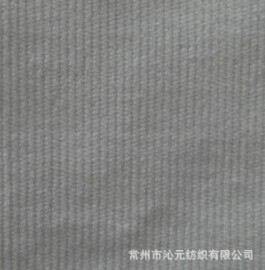 14W纬弹灯芯绒面料