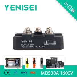 叶尼塞 各类整流直流电源用MDS30A 1600V三相整流桥模块
