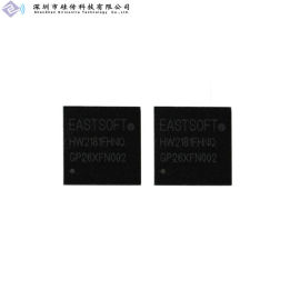 HW2181四轴玩具飞机2.4G无线SOC芯片