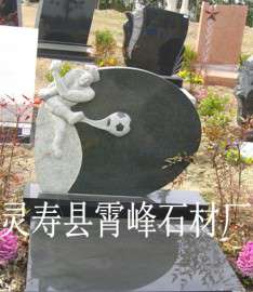 中国黑墓碑 公墓石雕墓碑 艺术墓碑雕刻 家族墓碑