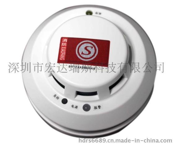 消防认证吸顶式家用燃气报警器