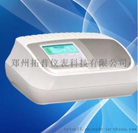供应吉林河北GDYQ-1300S三聚氰胺检测仪厂家/采购