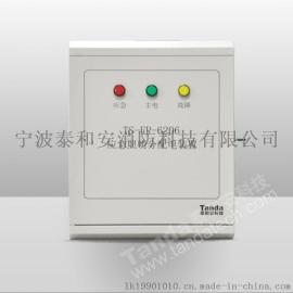 深圳泰和安宁波办事处供应泰和安消防应急照明智能疏散系统TS-D-0.5KVA-6310消防应急灯具专用应急电源
