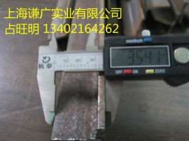 35*35*4热轧丁字钢厂家直销 荆门展示设备专用T型钢量大优惠