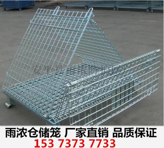 蝴蝶笼订做 厂家直销折叠式仓储笼 仓储设备批发定制 移动周转箱