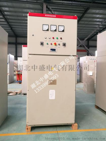 350kw/10kv高压软启动柜  免维护的高压固态软起动