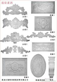 专业水泥构件订做加工