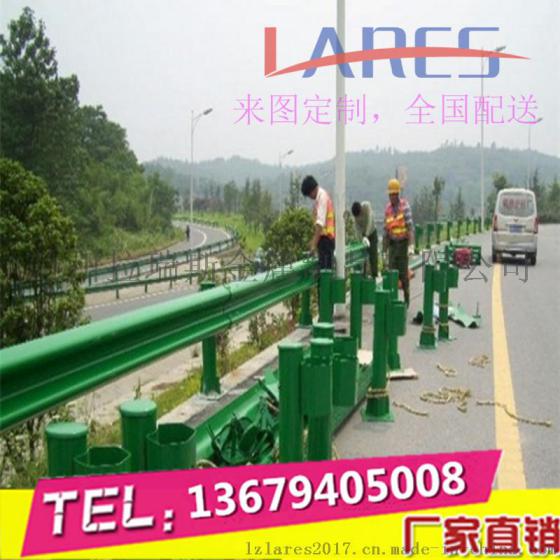 渭南波形梁护栏板厂家
