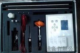 LJD带打印功能便携式流速仪