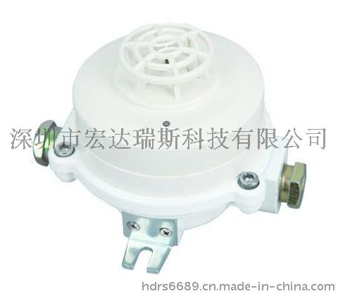 防爆型感温火灾探测器