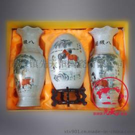 办公摆件家居装饰品陶瓷花瓶三件套