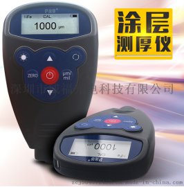 WH82双基涂层测厚仪 测厚仪  膜厚仪  膜厚仪价格  qnix4500涂层测厚仪  漆膜测厚仪  膜厚测试仪  膜厚计  漆膜测厚仪价格 油漆测厚仪多少钱