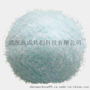 蛋氨酸铜原料厂家直销