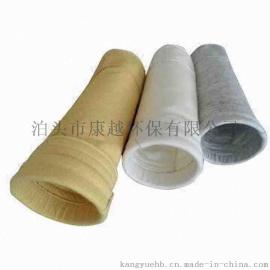 玻璃纤维针刺毡除尘滤袋 除尘布袋批发 除尘器布袋厂家康越环保