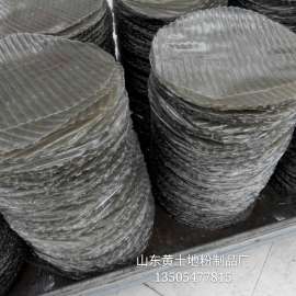 山东特产：黄土地粉制品加工基地经营的红薯粉条、红薯粉皮质量上乘，品质优越 绿色健康专供湖南 四川 安徽 浙江 河南等地欢迎大家洽谈
