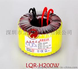龙泉瑞AC12V200W环形变压器 200W环牛环形变压器 环形电源变压器