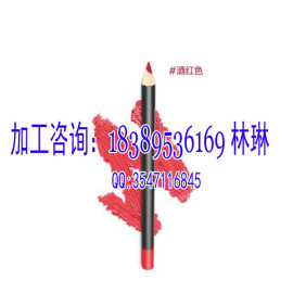 电商不掉色口红笔ODM贴牌代工