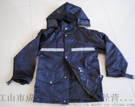 17年成辉新式警察反光雨衣图片