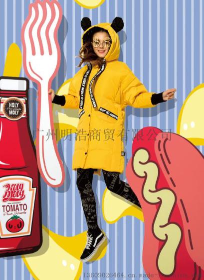 高端大码新款羽绒服 名品女装折扣店 剪标专柜正品