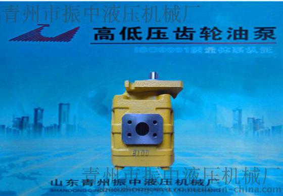 CBGJ2100齿轮油泵山东厂家可直接供货