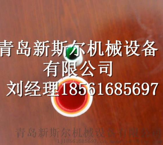 PP管生产设备，PP三层共挤管材生产线