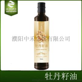 牡丹籽油 厂家直供 中禾健元 冷榨一级食用油