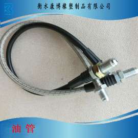 3.2*7.5MM刹车油管厂家大量供应改装汽摩用油管