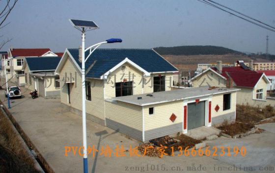泰安美丽乡村外墙改造挂板威海pvc墙板