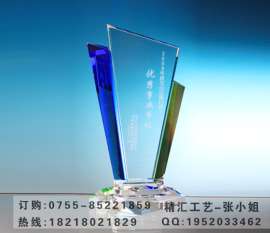 深圳水晶奖杯厂家，年度优秀员工奖杯，广州水晶奖杯定做，公司优秀员工奖杯