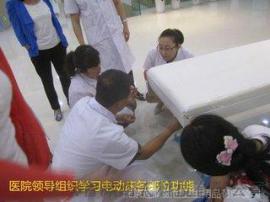 自动换床单诊疗床有手动开诶就关盒有自动开关盒