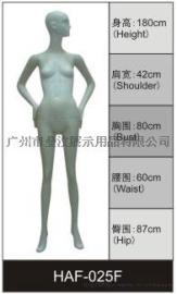供应广州品牌橱窗陈列模特 陈列女装模特儿