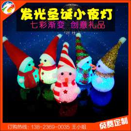 LED发光玩具圣诞节礼品发光小雪人圣诞树装饰品 厂家批发