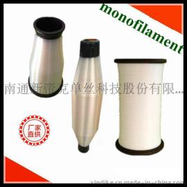 0.18mm 工业滤布用本白、半消光 丙纶单丝【新帝克】