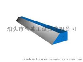 现货供应凹型角度尺  燕尾角度尺  角度直尺规格齐全
