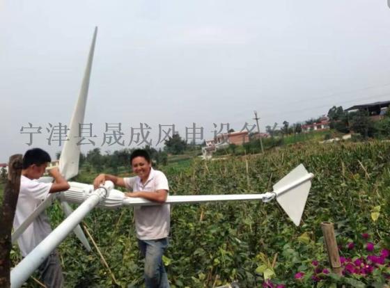 晟成10KW风力交流发电机380V低速电机lso9001质量体系认证