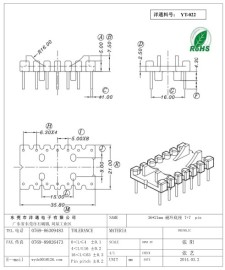 36*21mm底座 磁环底座7+7Pin YT-022