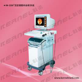 数码宫腔镜（KN-2200+）