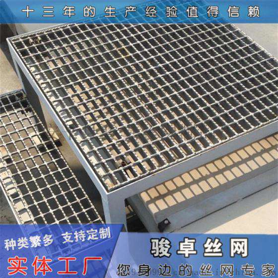 304不锈钢防滑格栅板标准厂家供货