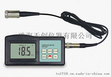 VM-6360振动仪，兰泰振动分析仪，便携式振动测试仪
