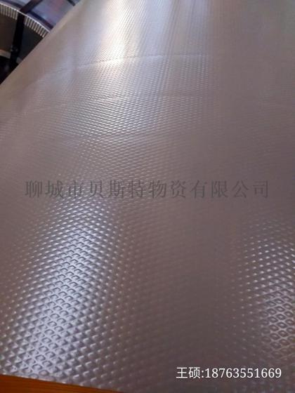 镀锌卷 彩涂卷 镀铝锌卷 压花卷A