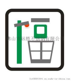 佛山不锈钢防护窗厂家，招代理商