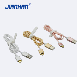 深圳USB 安卓数据线生产厂家磁吸数据线江涵生产厂家