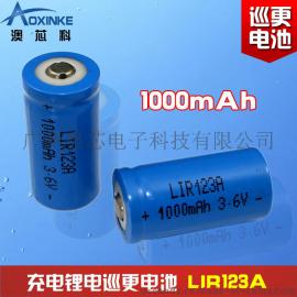 巡更棒充电电池LIR123A