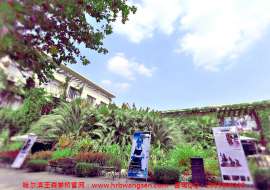 哈尔滨蛋糕学校哪家好