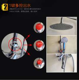 佰胜这样搞定工程花洒的堵塞现象